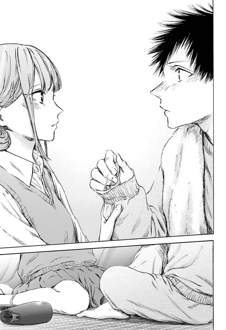 Blue Box Chapter 111 - 22