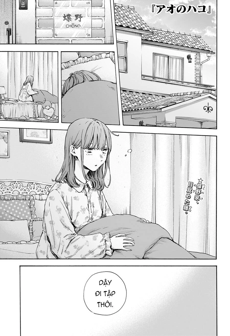 Blue Box Chapter 112 - 2