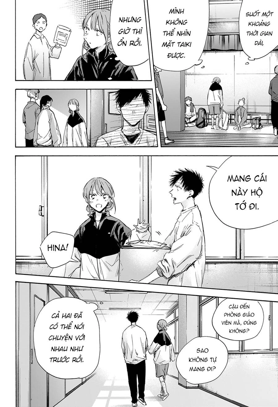 Blue Box Chapter 112 - 5