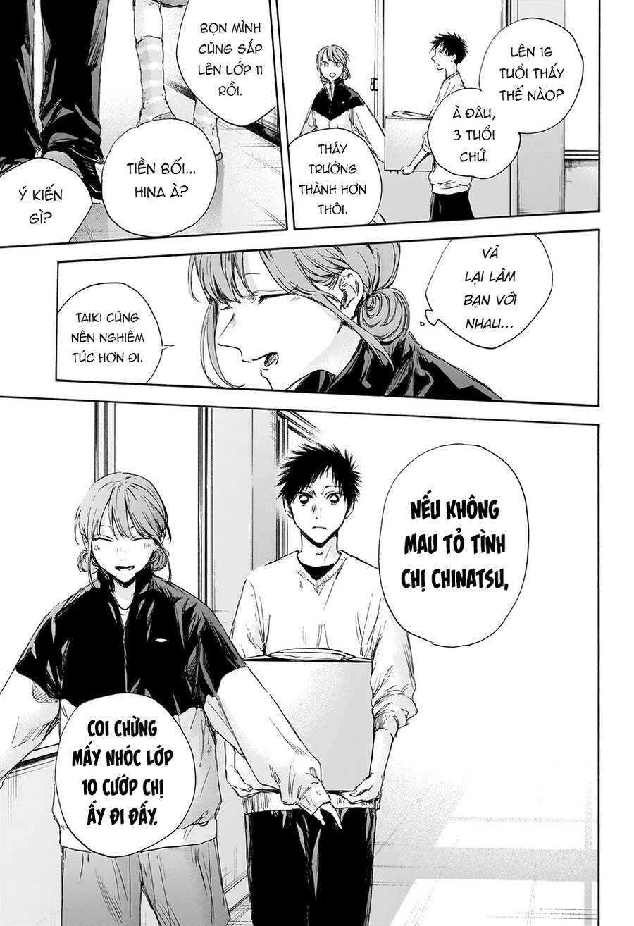 Blue Box Chapter 112 - 6