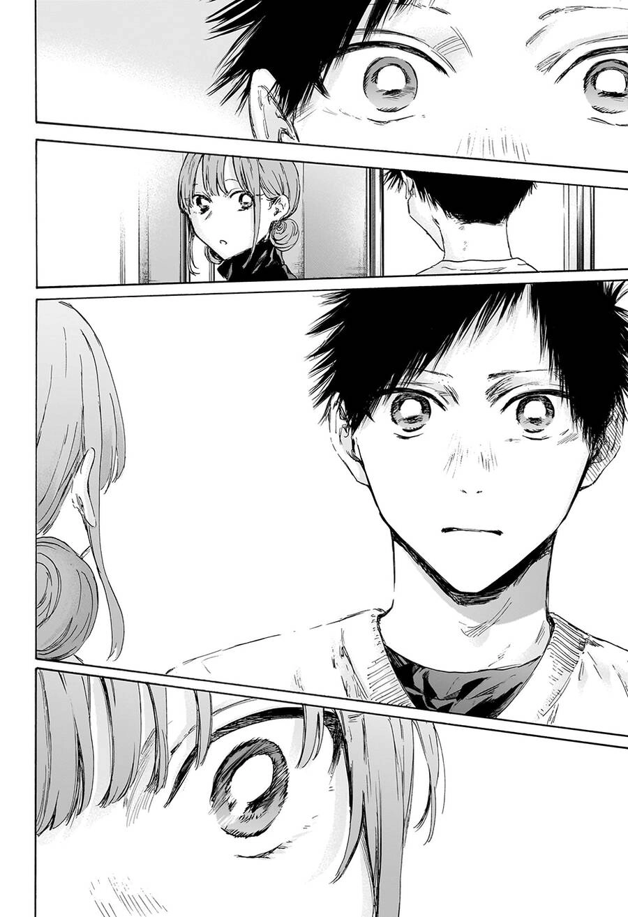 Blue Box Chapter 112 - 7