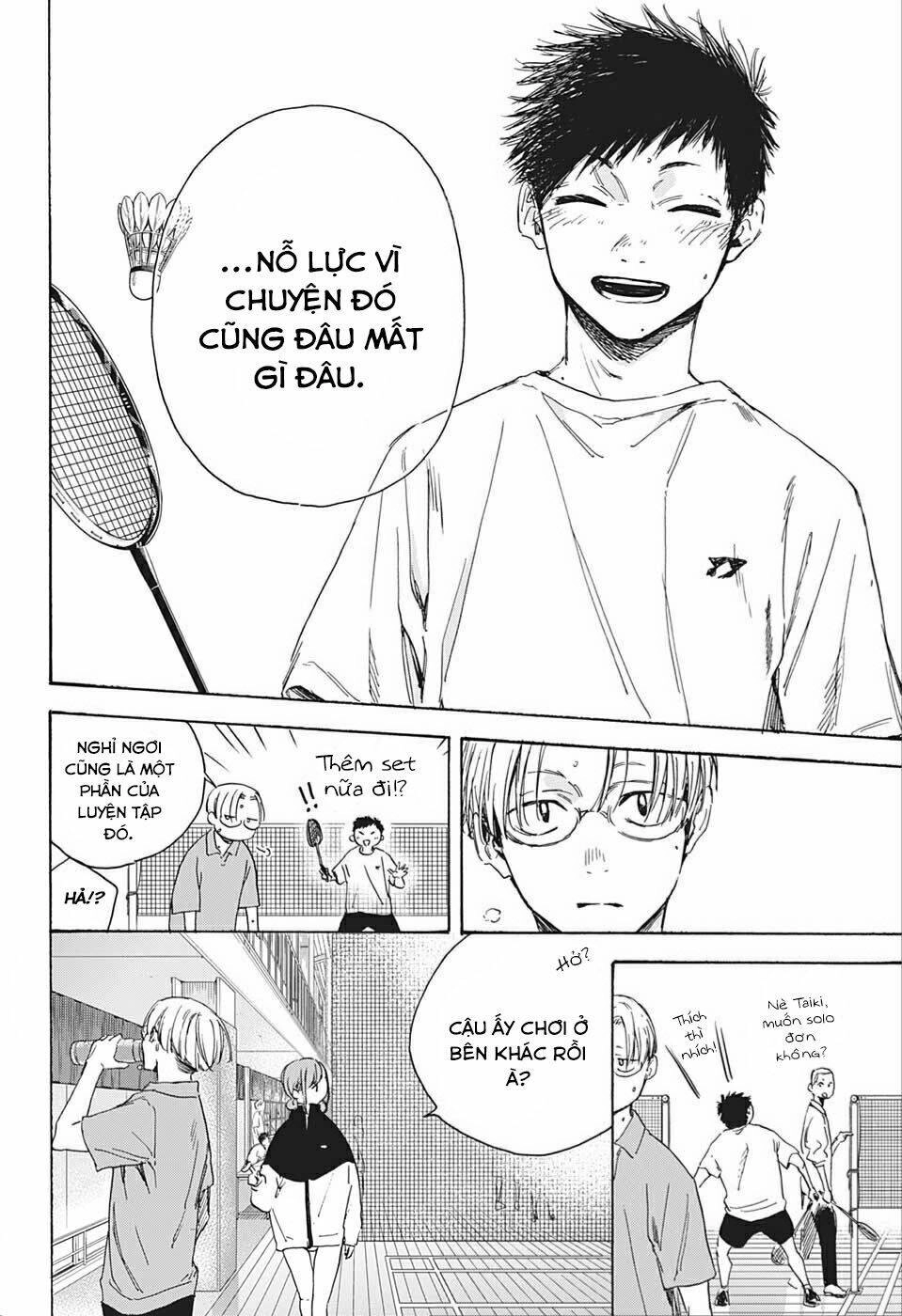 Blue Box Chapter 2 - 15