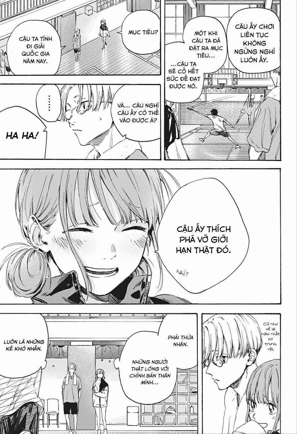 Blue Box Chapter 2 - 16