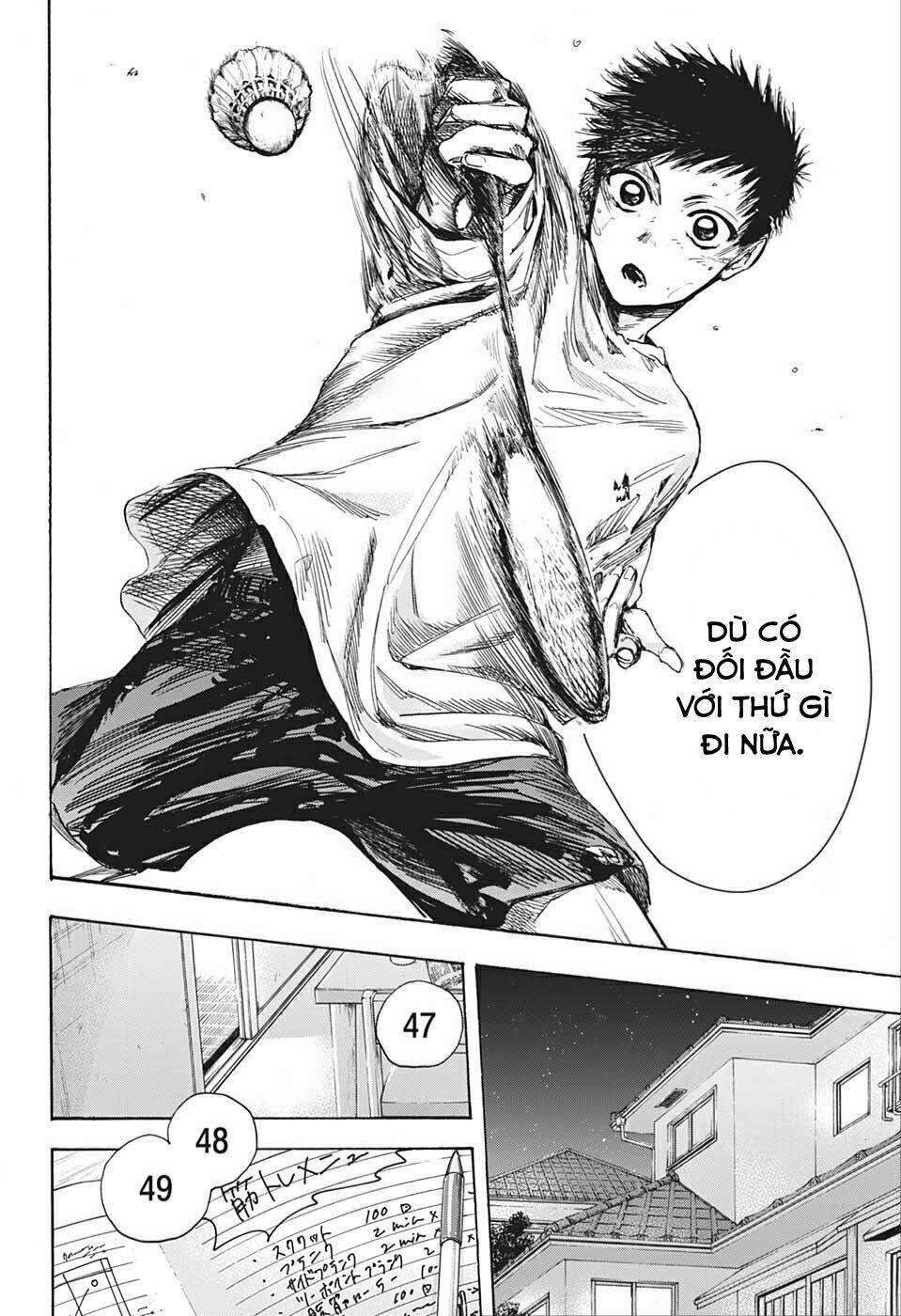 Blue Box Chapter 2 - 17