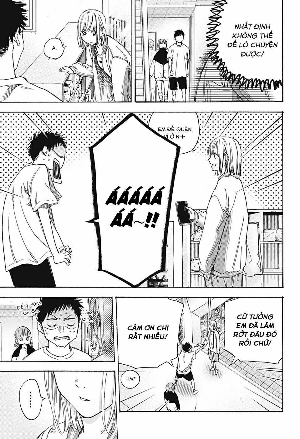 Blue Box Chapter 3 - 6