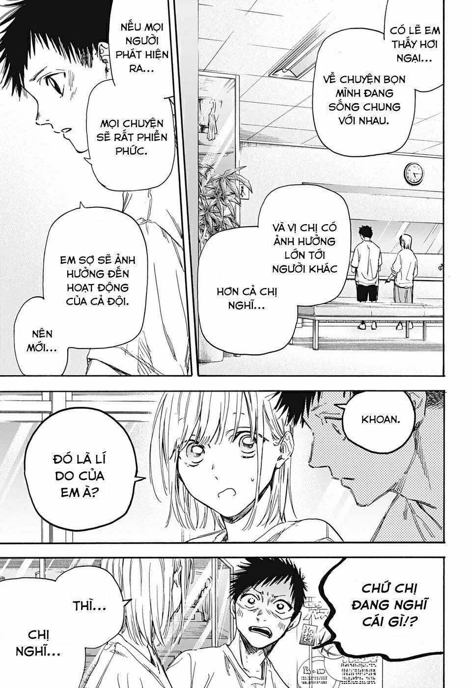 Blue Box Chapter 3 - 20