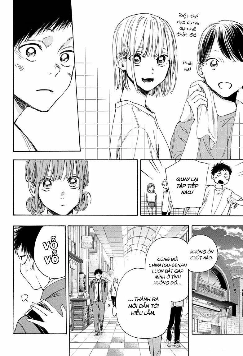 Blue Box Chapter 4 - 9