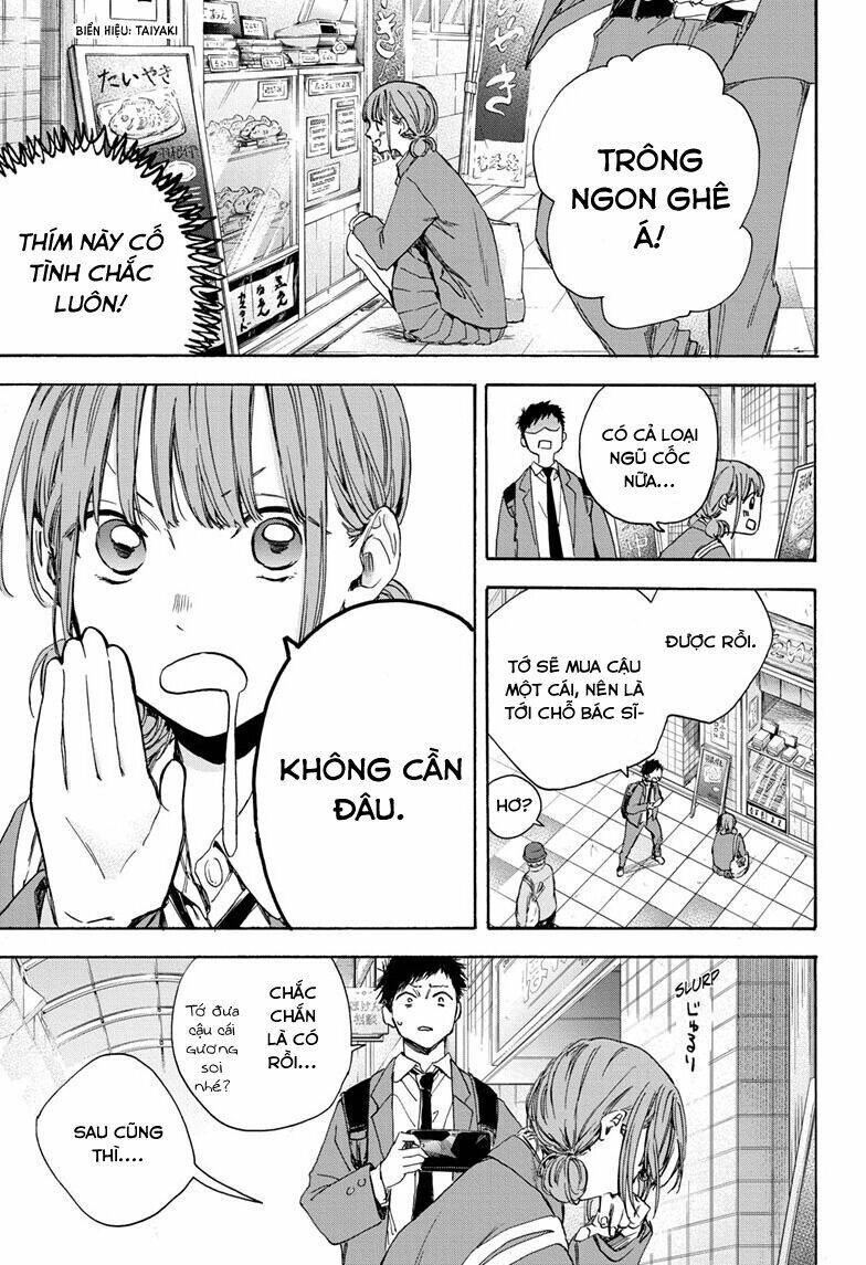 Blue Box Chapter 4 - 12