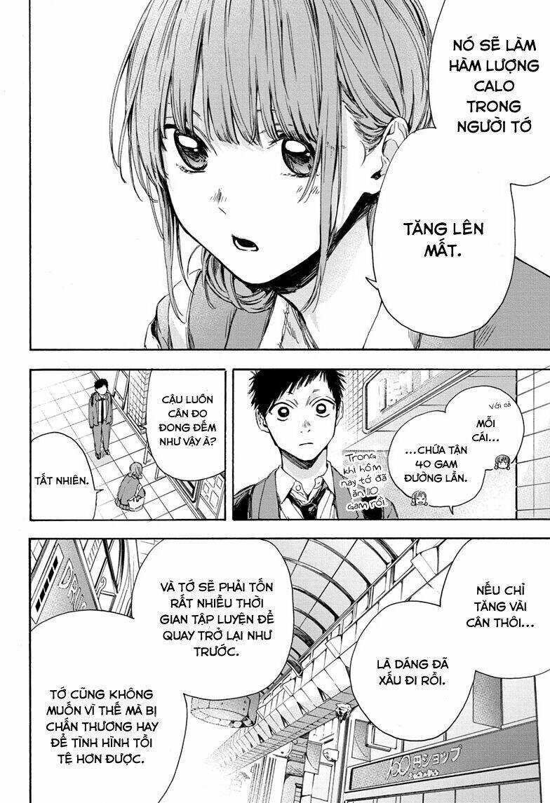 Blue Box Chapter 4 - 13