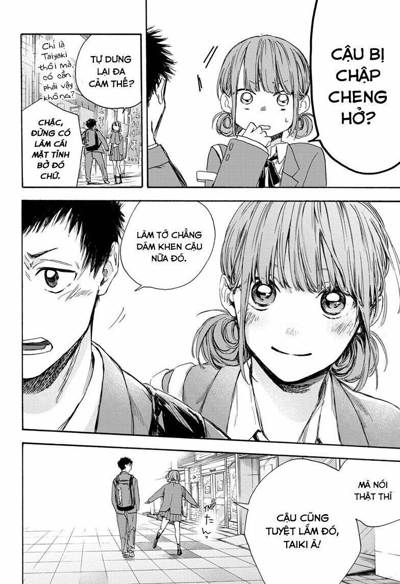 Blue Box Chapter 4 - 17