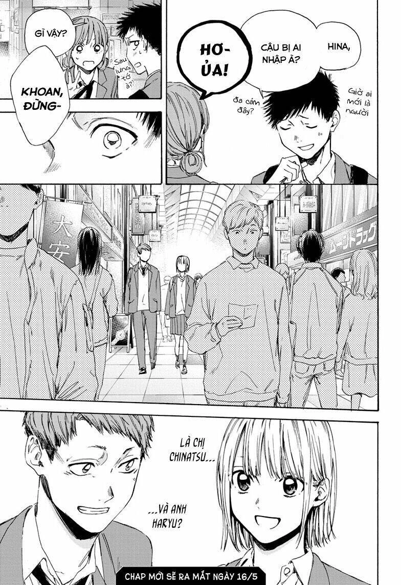 Blue Box Chapter 4 - 20