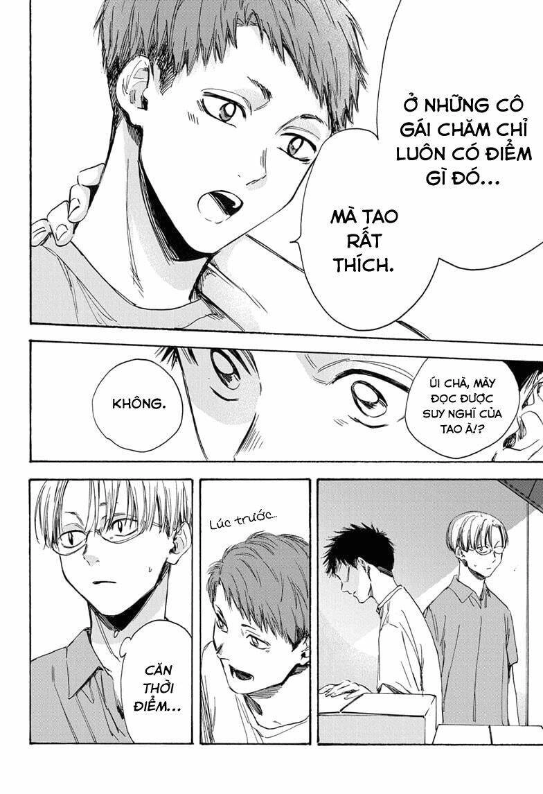 Blue Box Chapter 6 - 7