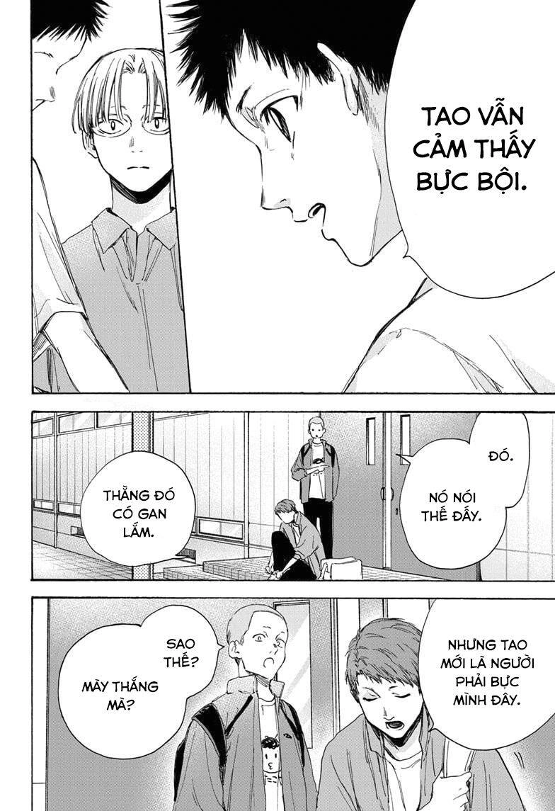 Blue Box Chapter 7 - 5