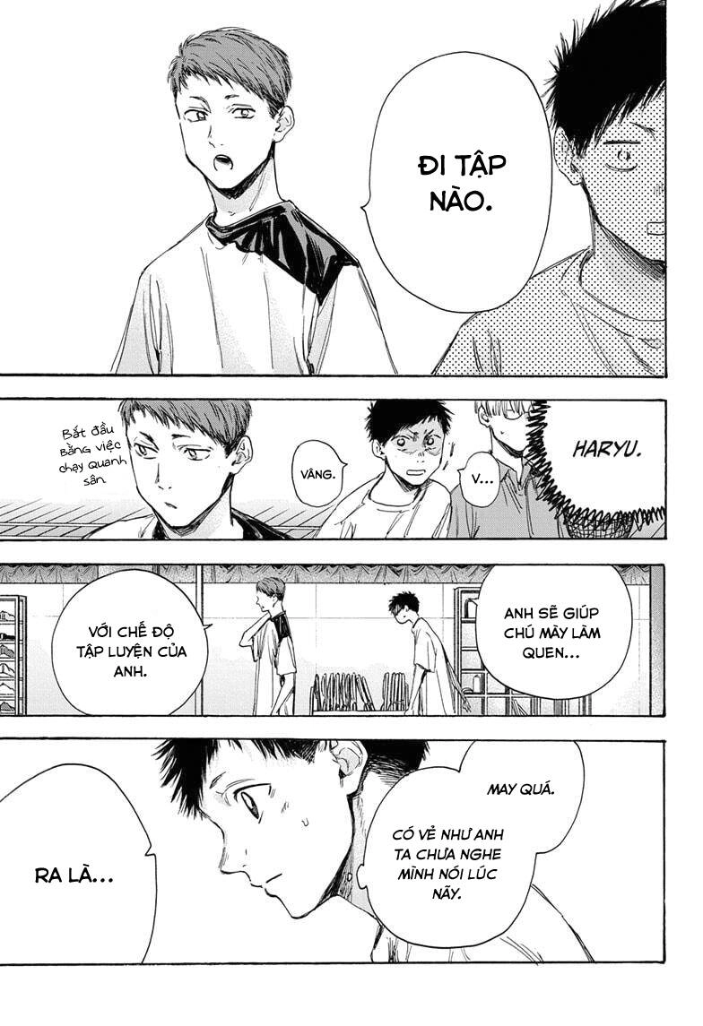 Blue Box Chapter 8 - 4