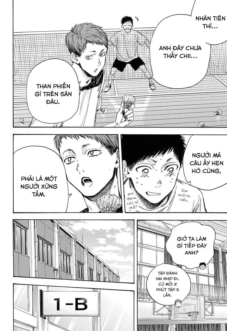 Blue Box Chapter 8 - 7