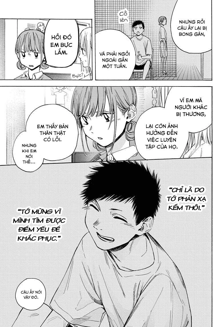 Blue Box Chapter 15 - 14