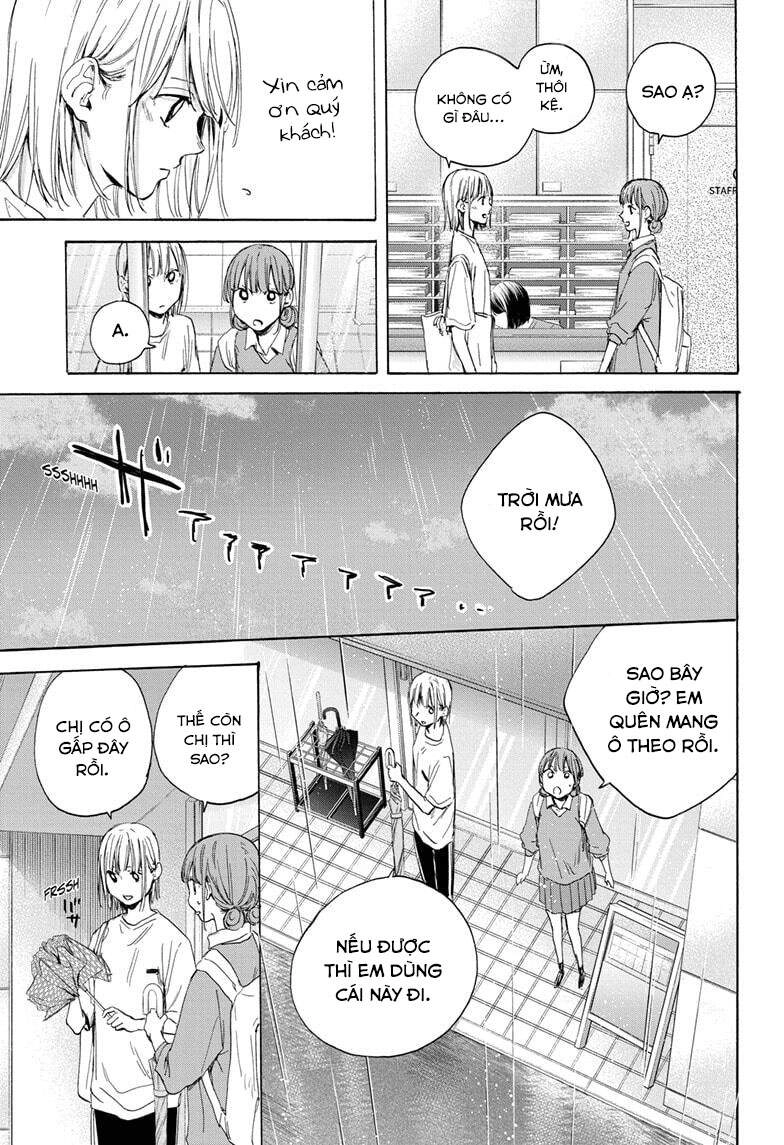 Blue Box Chapter 15 - 16