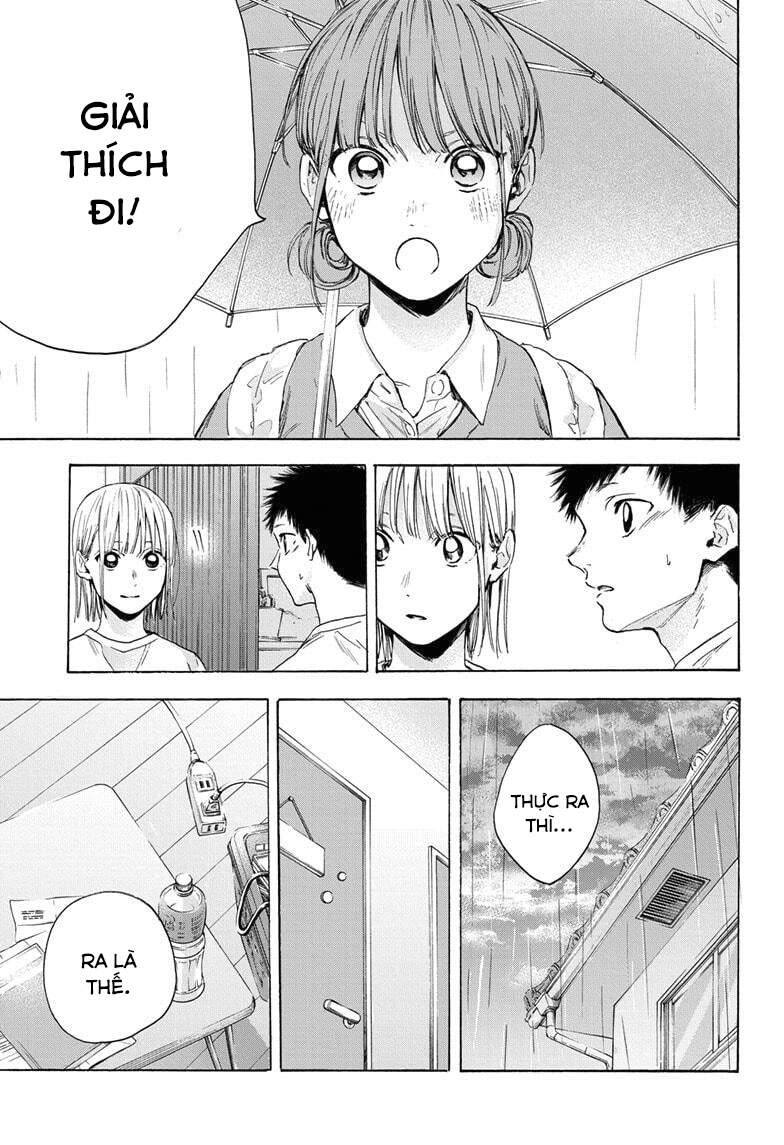 Blue Box Chapter 16 - 4