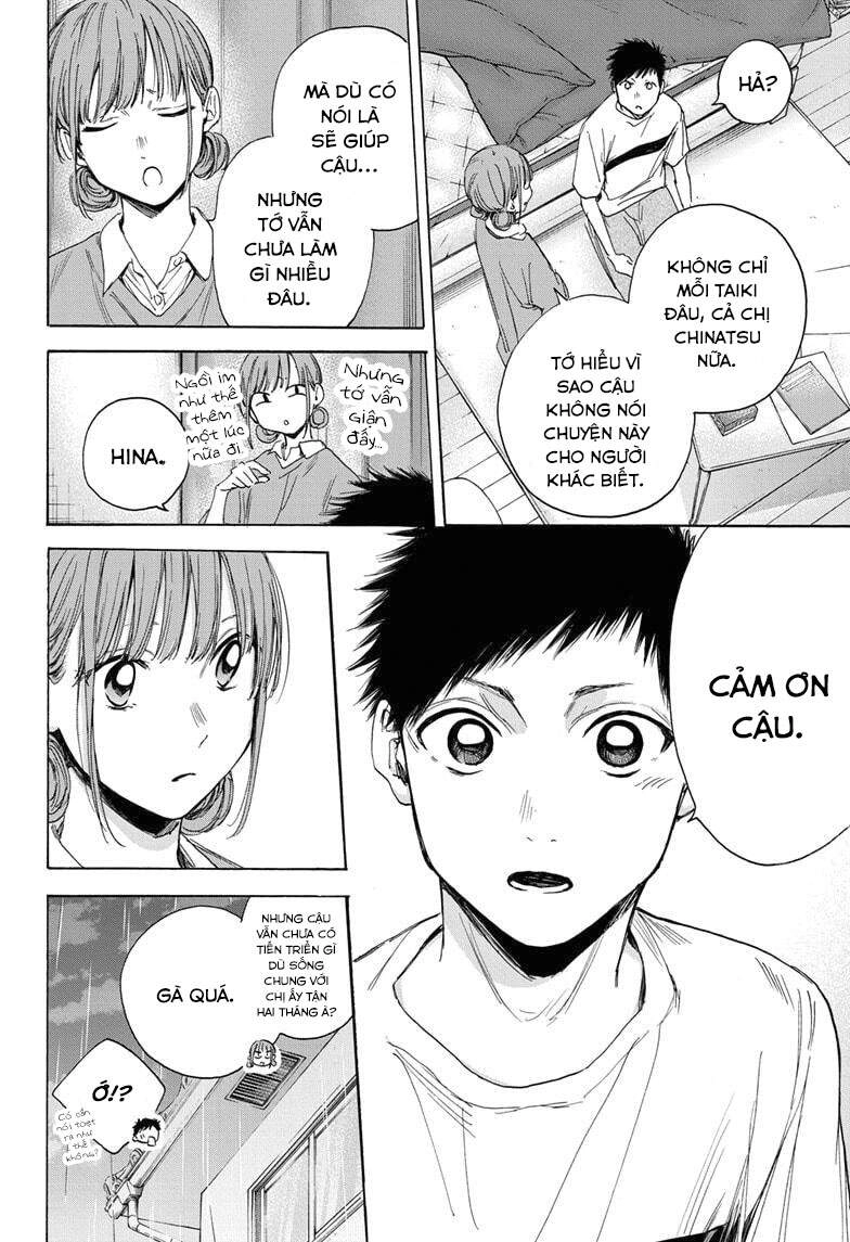 Blue Box Chapter 16 - 7