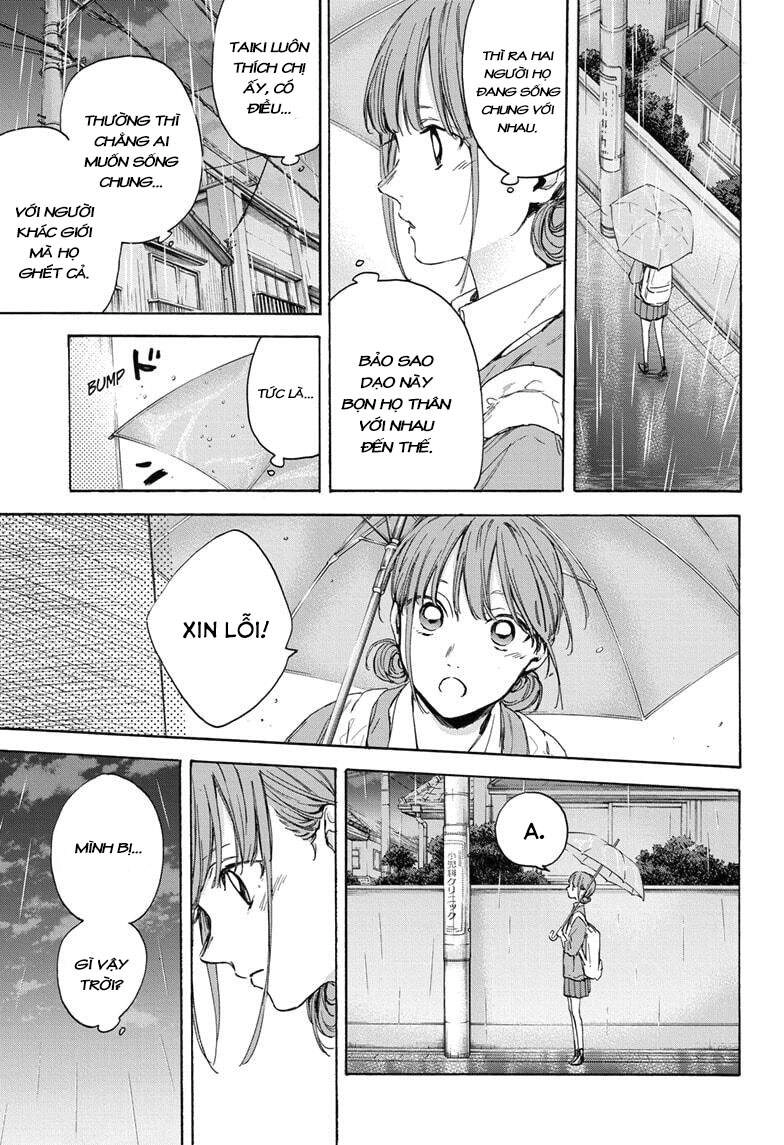 Blue Box Chapter 16 - 8