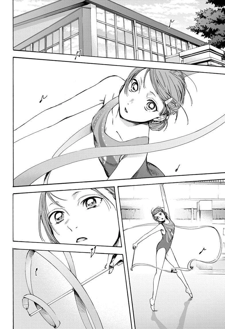 Blue Box Chapter 16 - 9