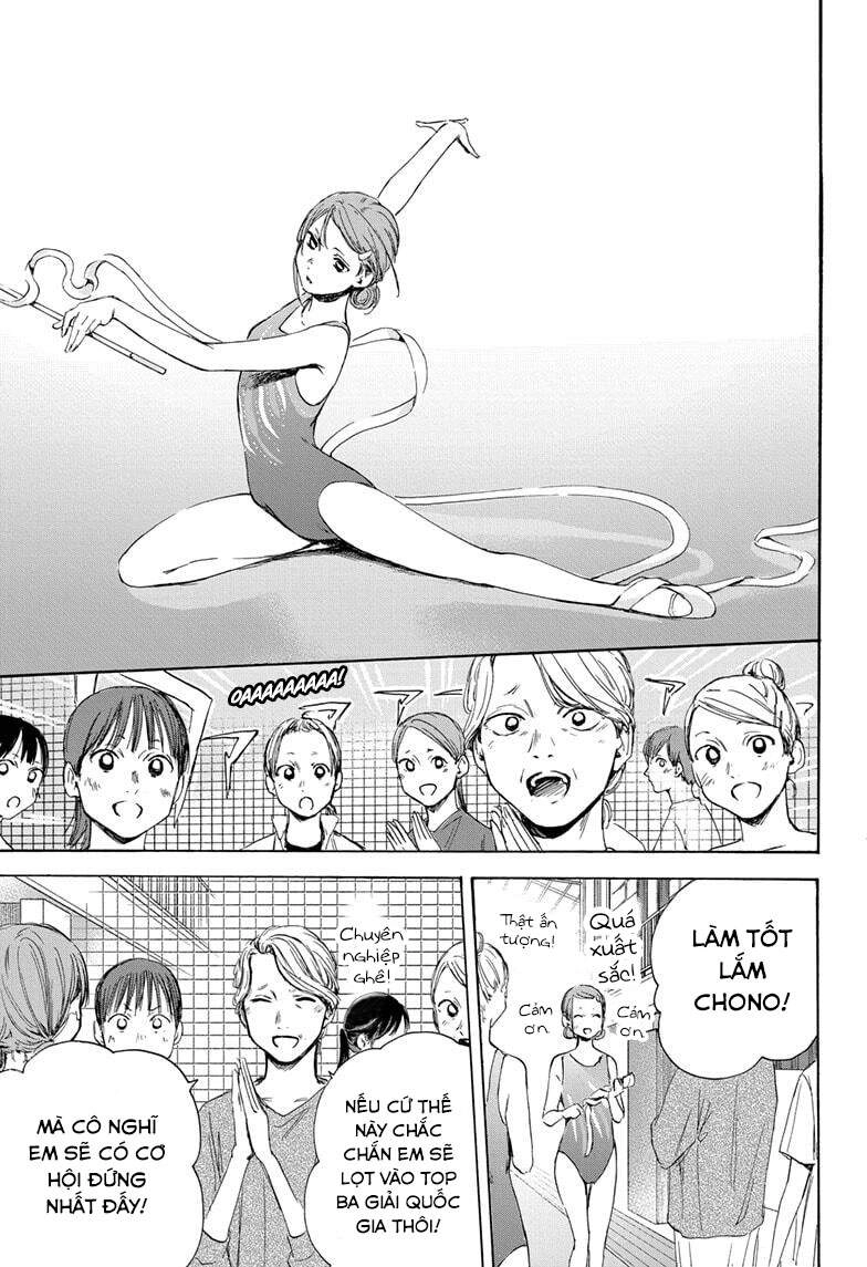 Blue Box Chapter 16 - 10