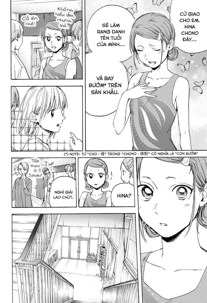 Blue Box Chapter 16 - 11