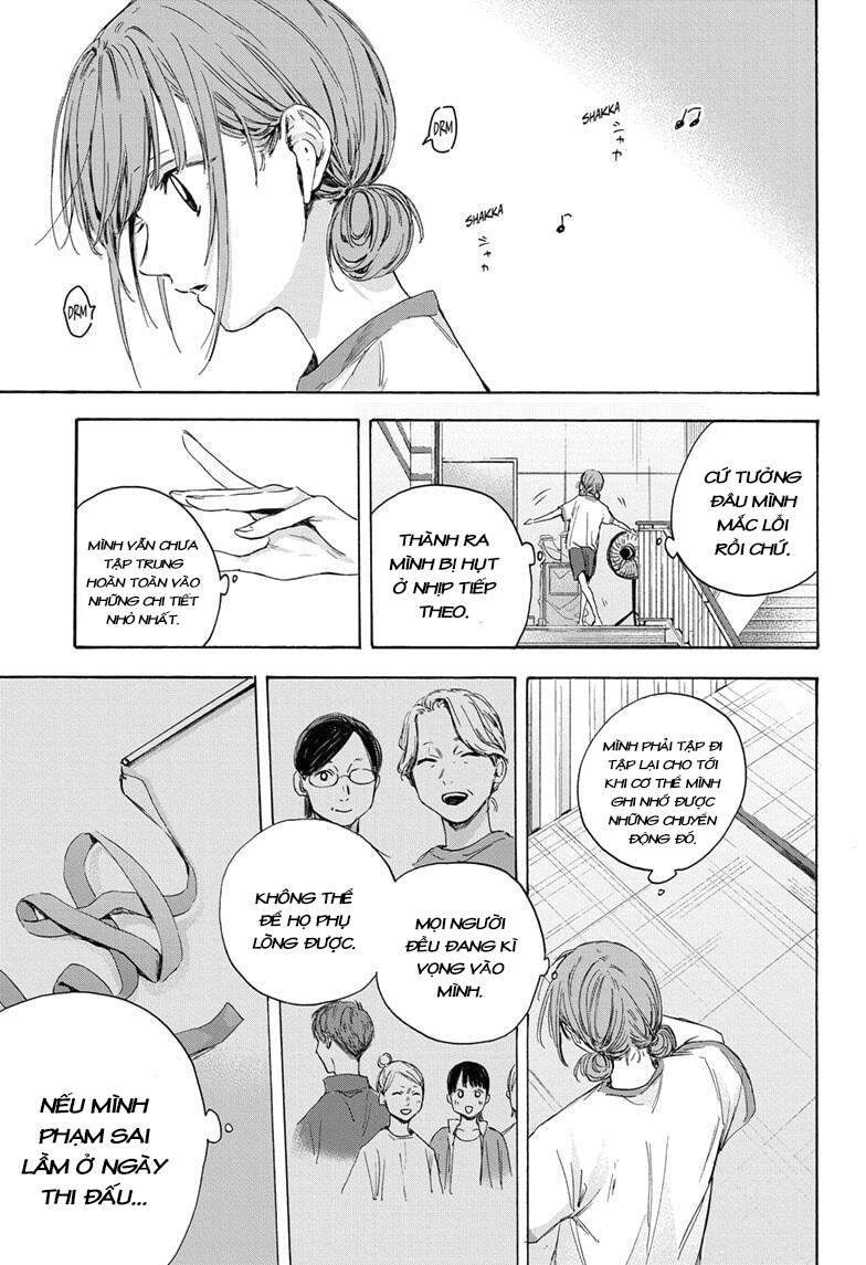 Blue Box Chapter 16 - 12