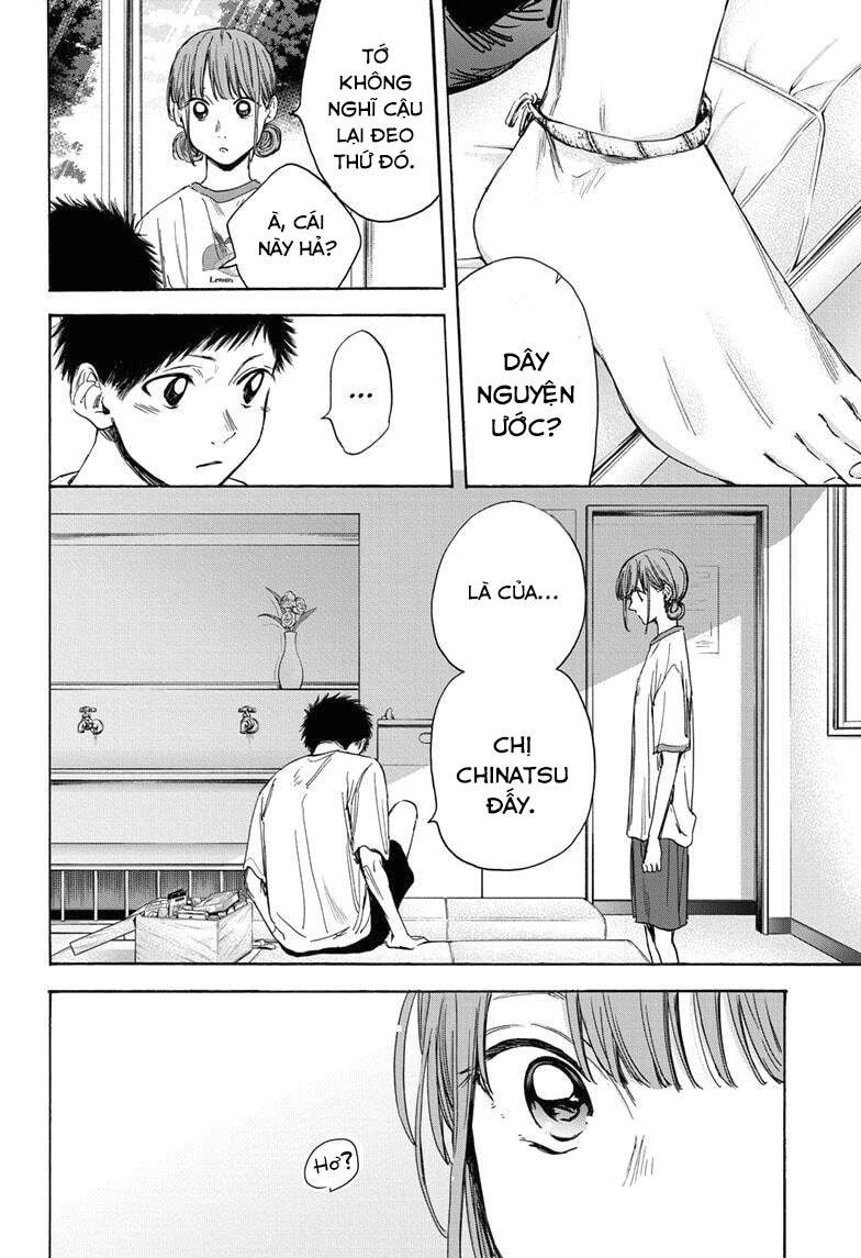 Blue Box Chapter 16 - 15