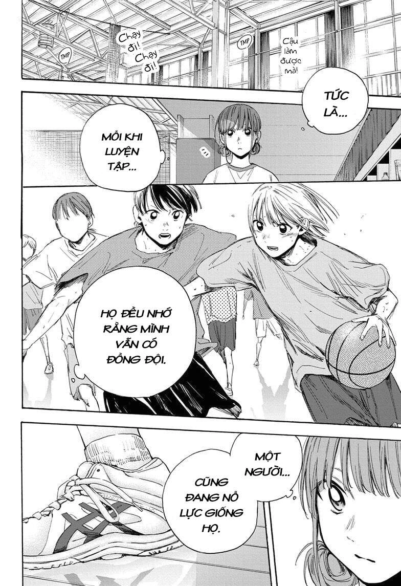 Blue Box Chapter 16 - 17