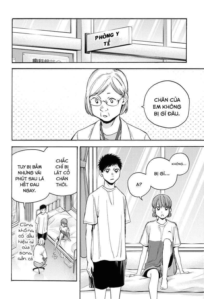 Blue Box Chapter 18 - 3