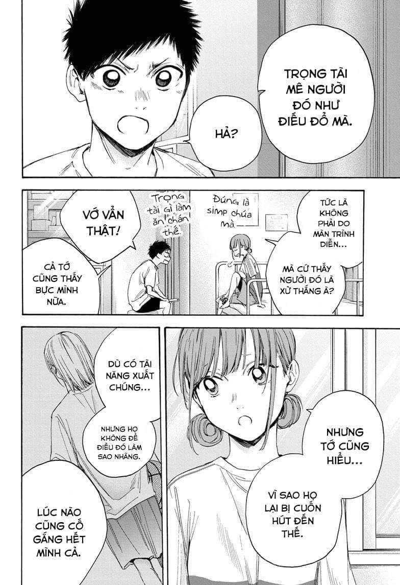 Blue Box Chapter 18 - 7