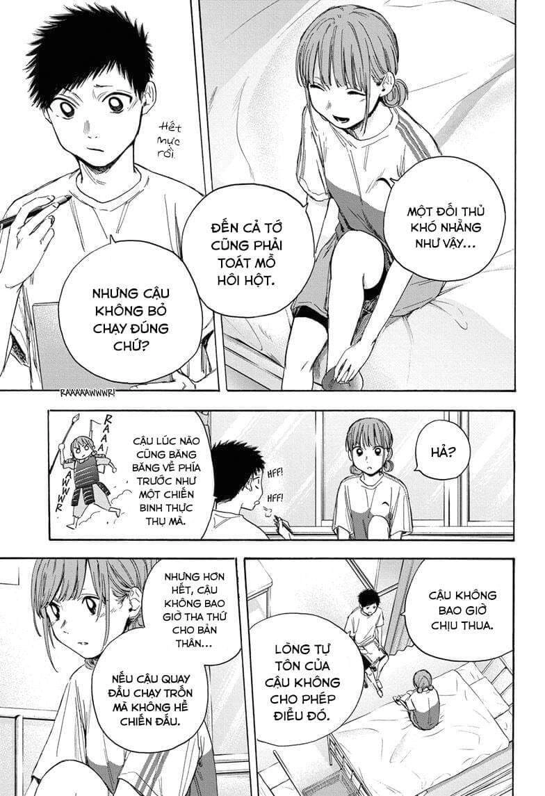 Blue Box Chapter 18 - 8