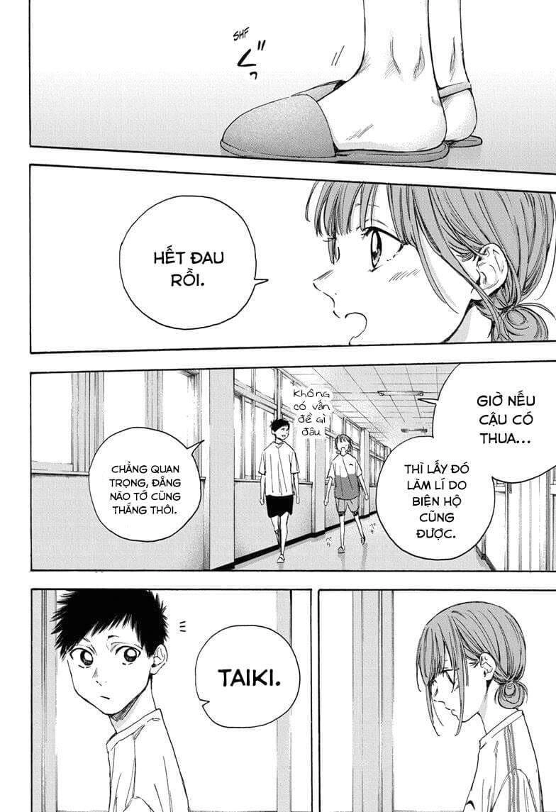 Blue Box Chapter 18 - 11