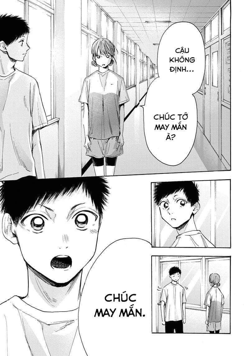 Blue Box Chapter 18 - 12