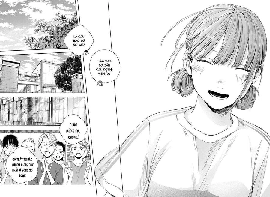 Blue Box Chapter 18 - 13