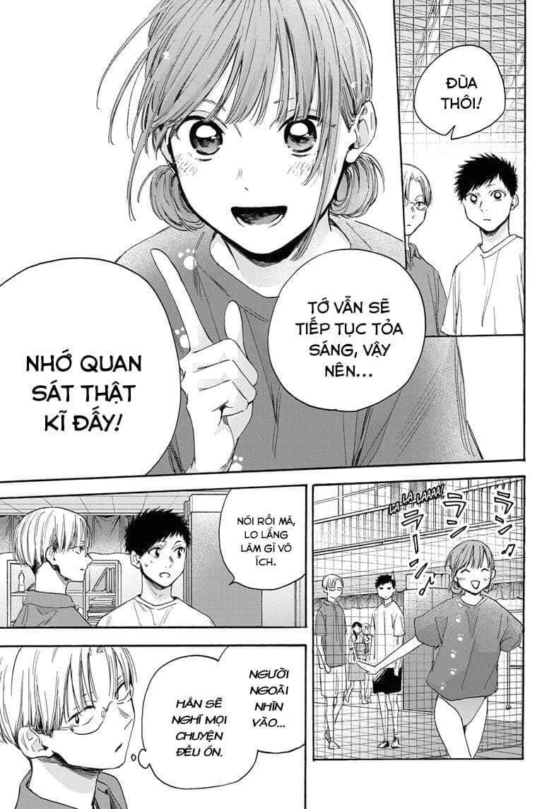 Blue Box Chapter 18 - 15