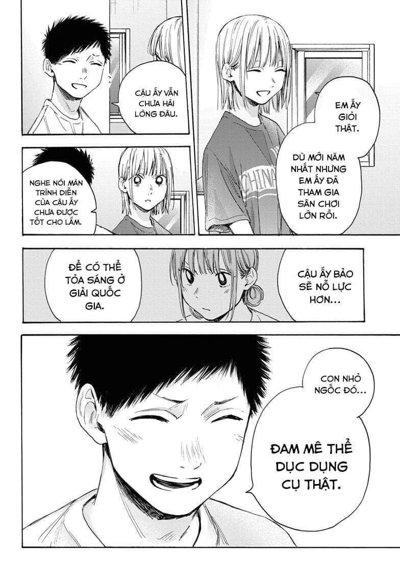 Blue Box Chapter 18 - 18