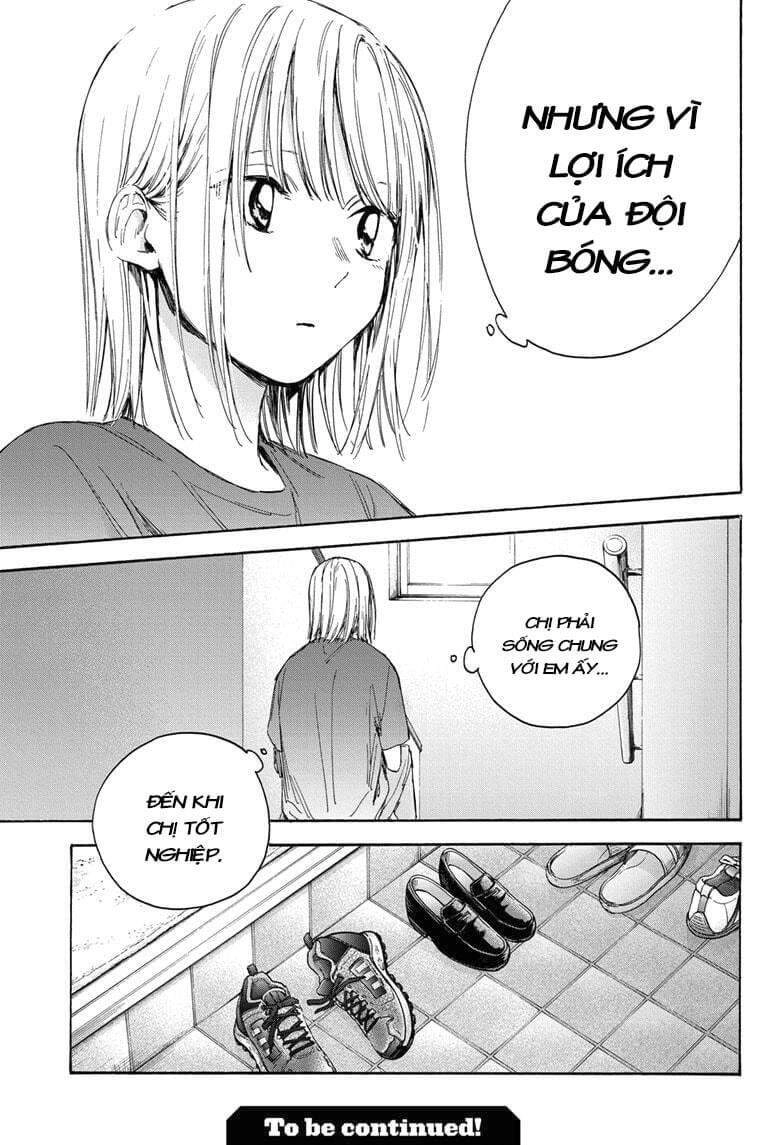 Blue Box Chapter 18 - 21