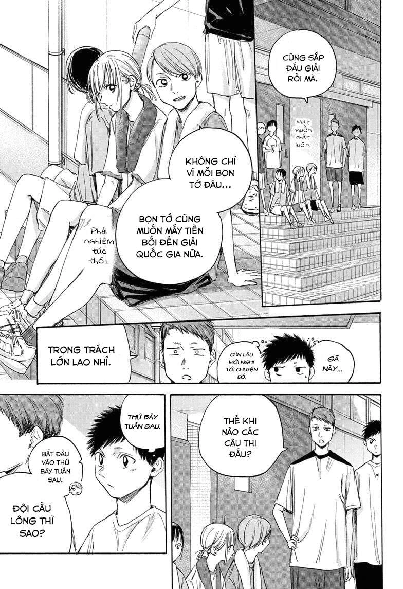 Blue Box Chapter 19 - 8