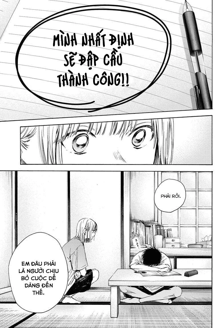 Blue Box Chapter 23 - 13