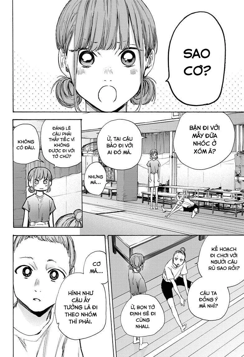 Blue Box Chapter 32 - 5