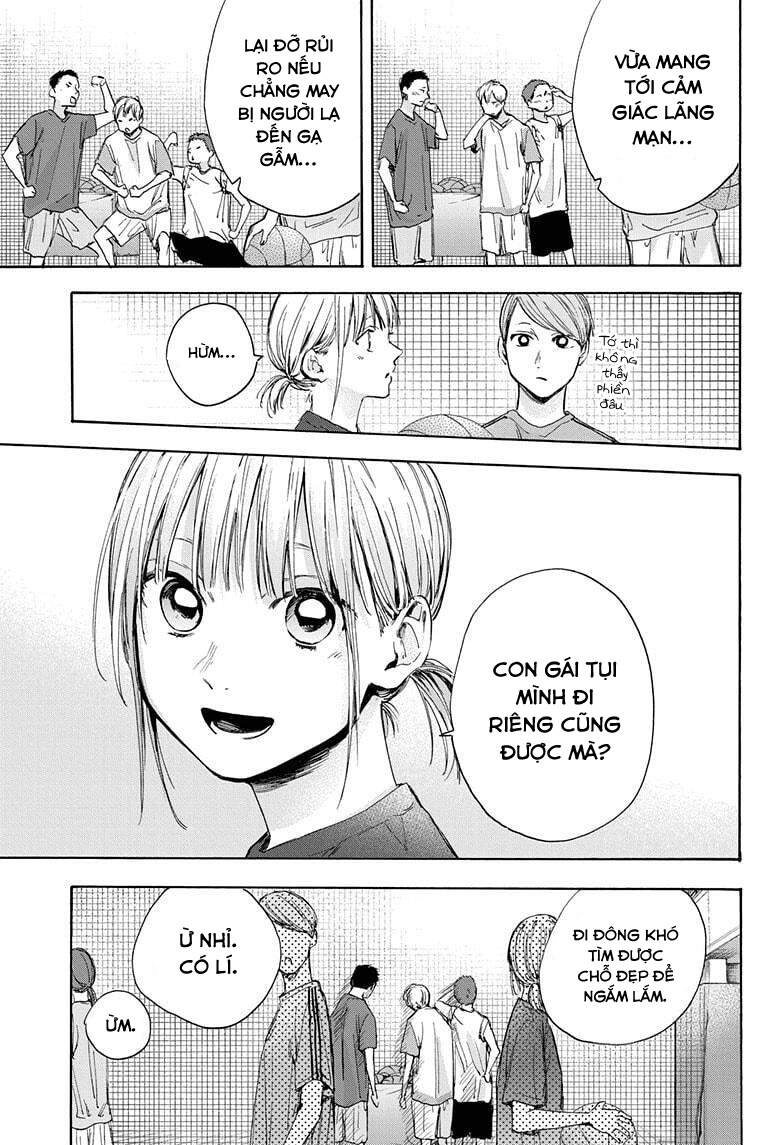 Blue Box Chapter 32 - 8