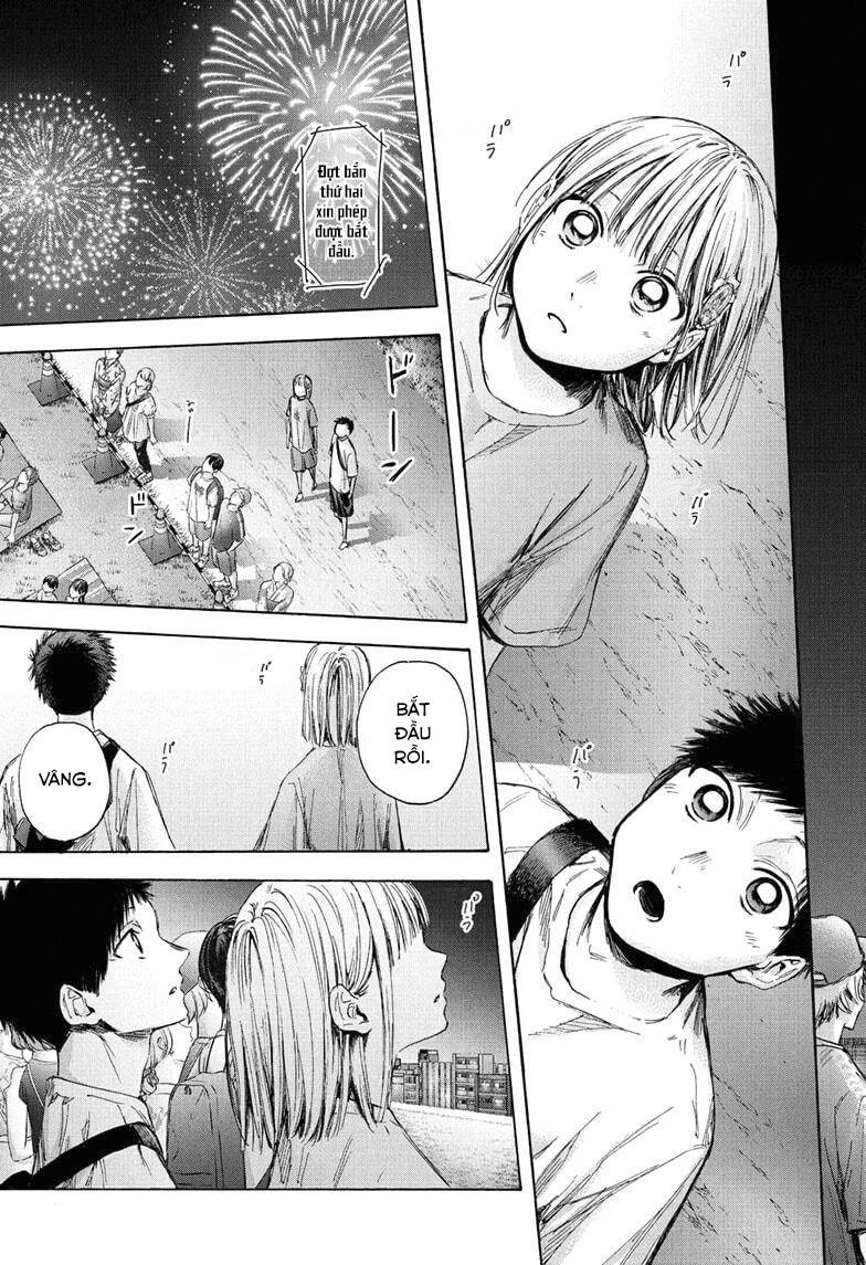 Blue Box Chapter 36 - 12