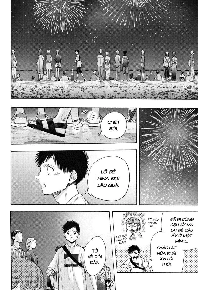 Blue Box Chapter 36 - 15