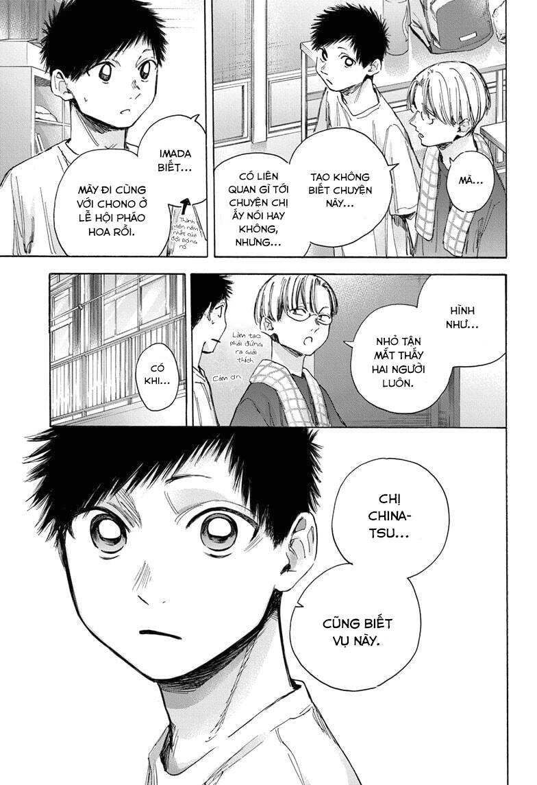 Blue Box Chapter 38 - 10