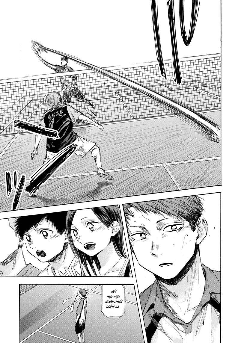 Blue Box Chapter 39 - 16