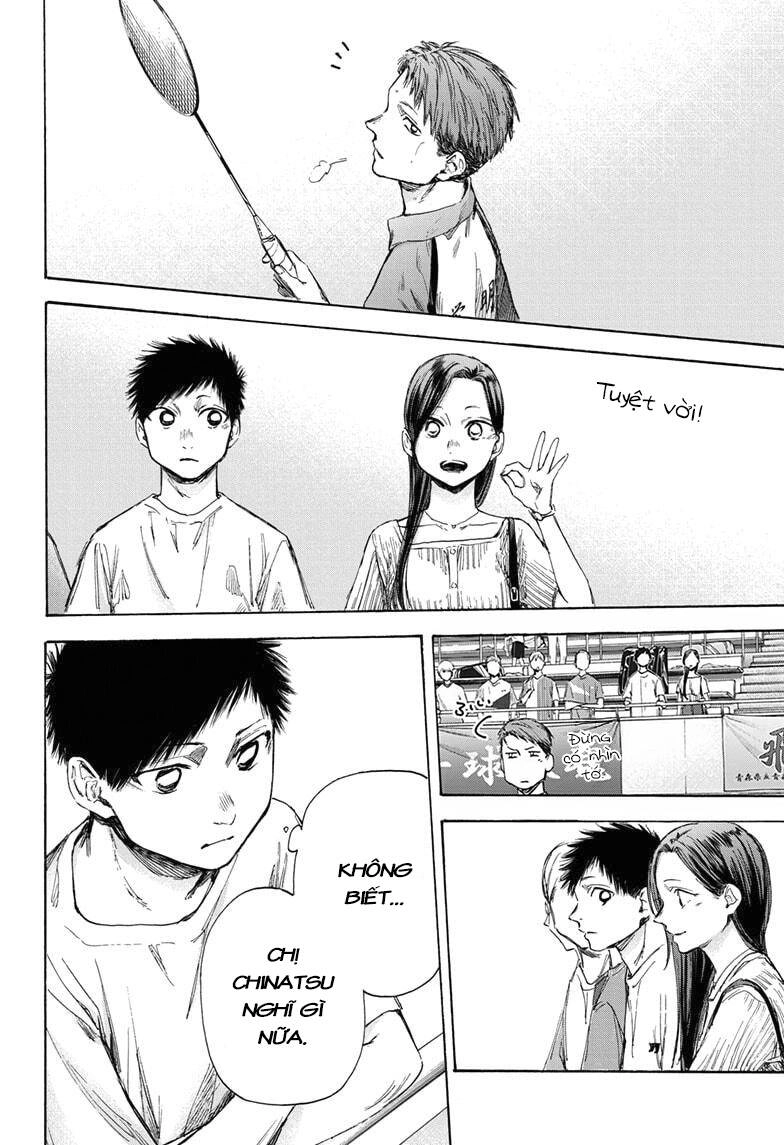 Blue Box Chapter 39 - 17