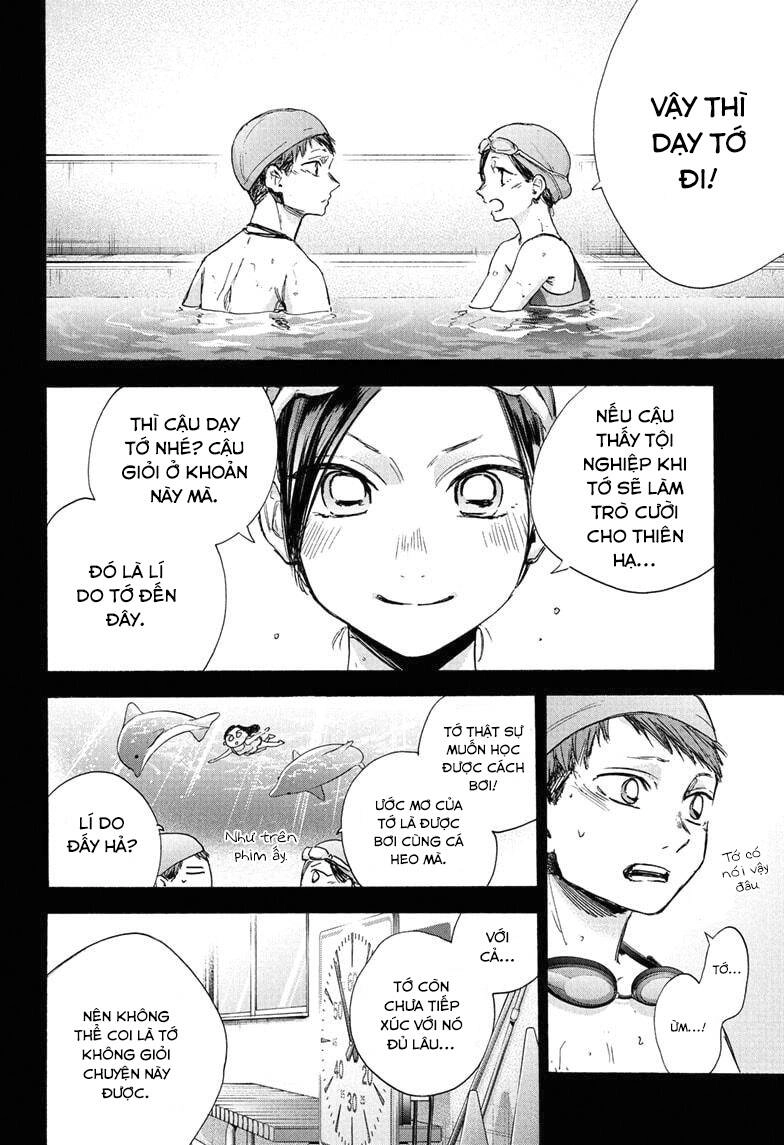 Blue Box Chapter 40 - 13