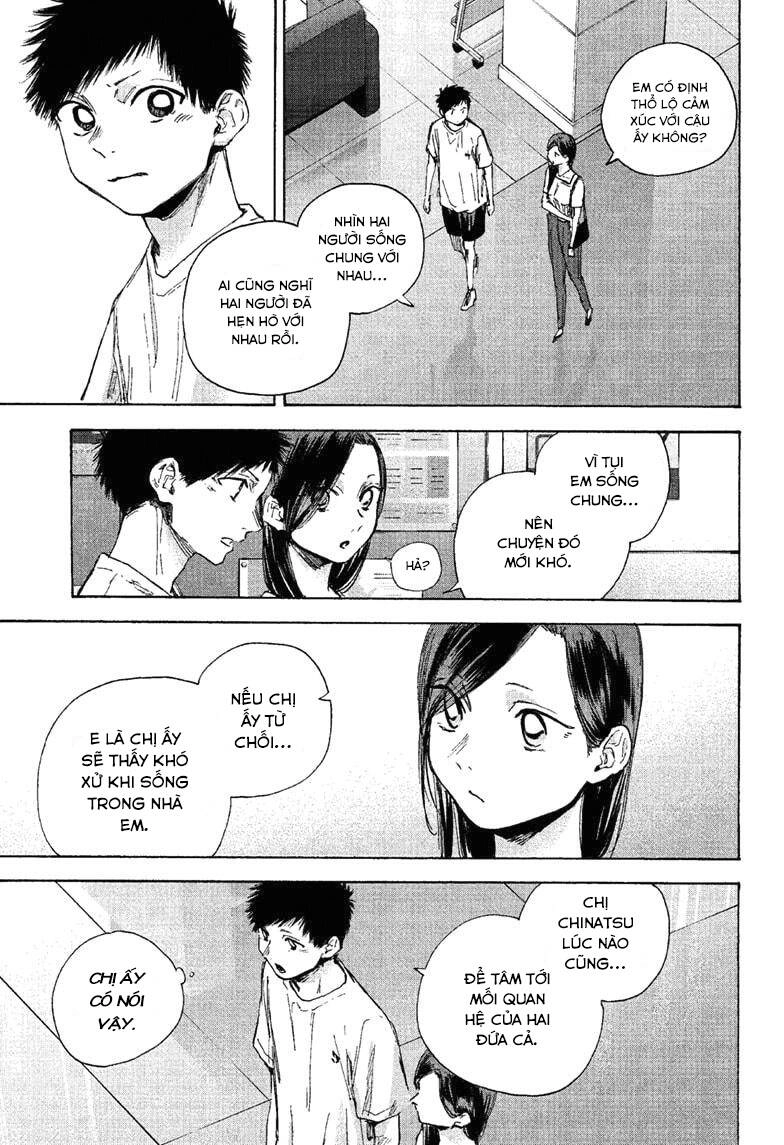 Blue Box Chapter 41 - 12